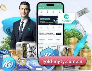 gold-mgty.com.cn APP - manguantiyu